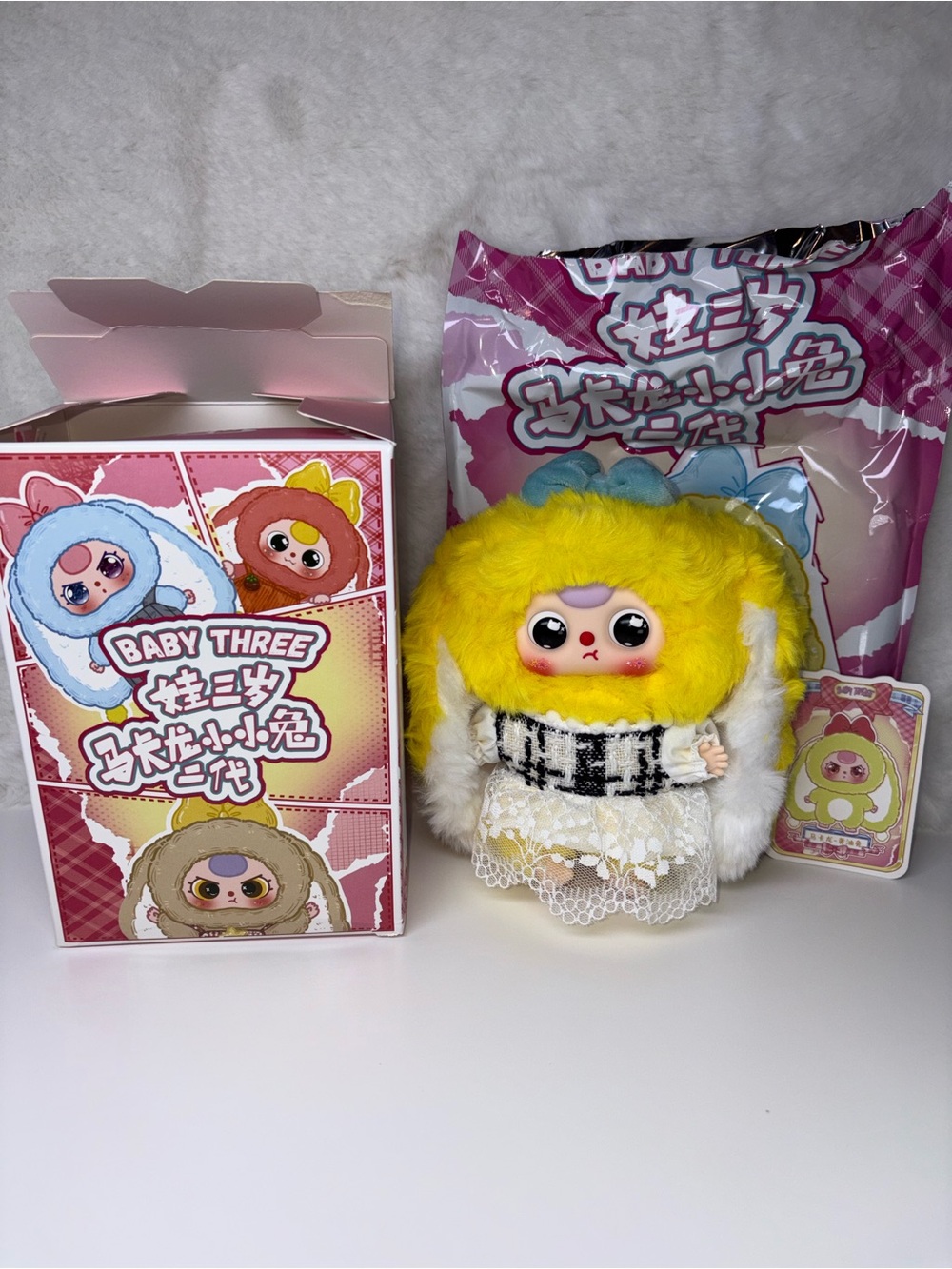 Baby Three Macaron Cute Bunny V2 Confirmed Yellow Bunny